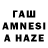 ТГК вейп Aiaru Bakhytzhan