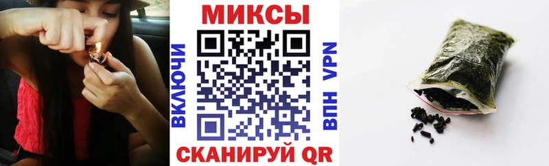 наркошоп  МЕГА   Бутират GHB  Лесной 