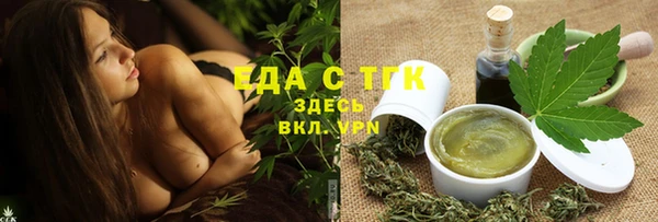 СК Балахна