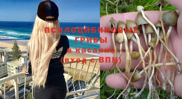 кокаин перу Балабаново