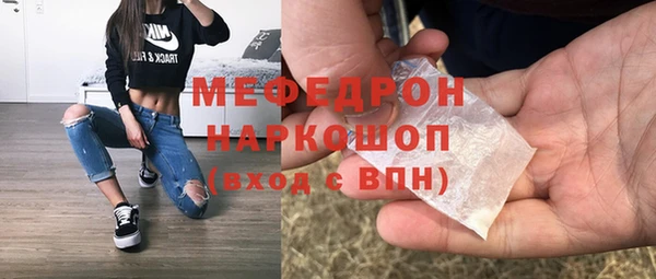 кокаин перу Балабаново