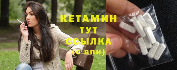 кокаин перу Балабаново