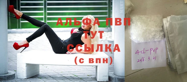 кокаин перу Балабаново