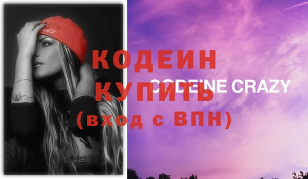 кокаин перу Балабаново