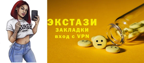 кокаин перу Балабаново