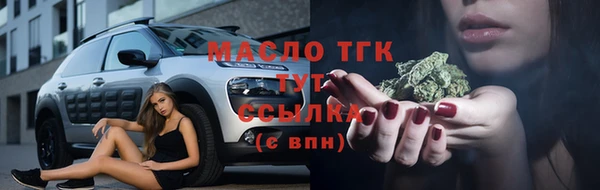 кокаин перу Балабаново