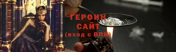 кокаин перу Балабаново