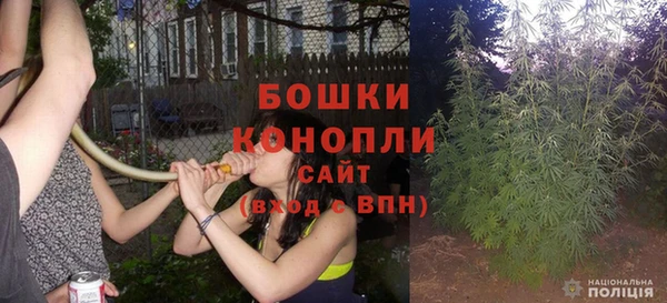кокаин перу Балабаново