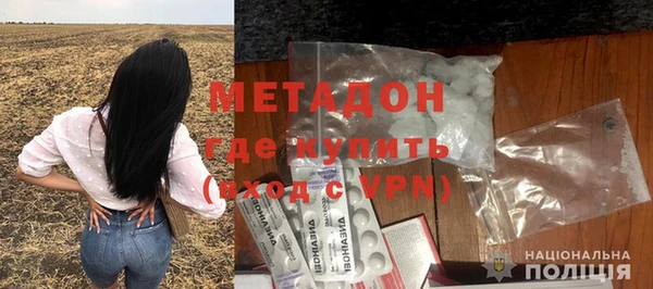 кокаин перу Балабаново