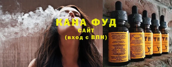 кокаин перу Балабаново