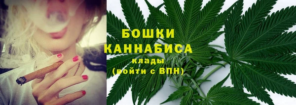 СК Балахна