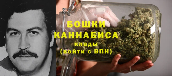 кокаин перу Балабаново
