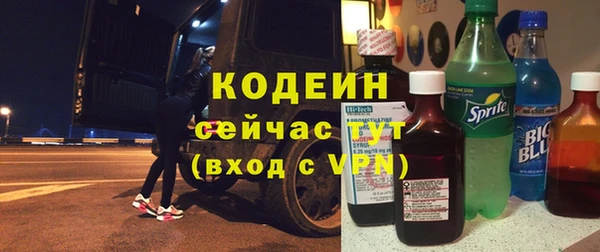 кокаин перу Балабаново