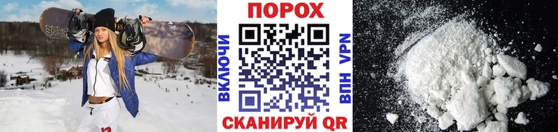 сколько стоит  Лесной  Метамфетамин витя 